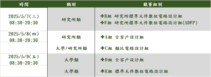 /001/Upload/560/relpic/0/6146/9f12517e-a339-4258-809d-df263e0b519a.png