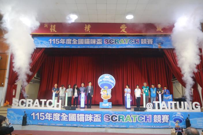 115年活動照片(@臺東)