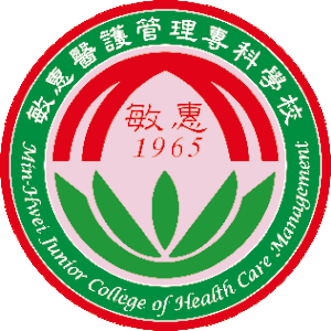 114年度上半年期