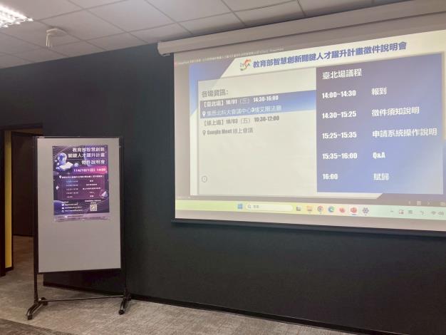 LINE_ALBUM_2025102_251002_2