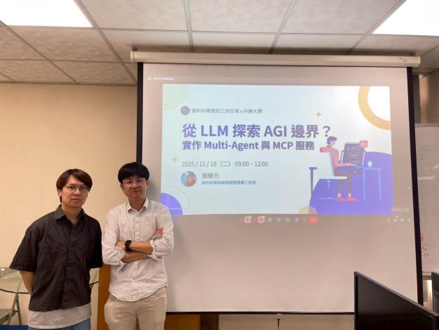 LINE_ALBUM_20251118_251119_68