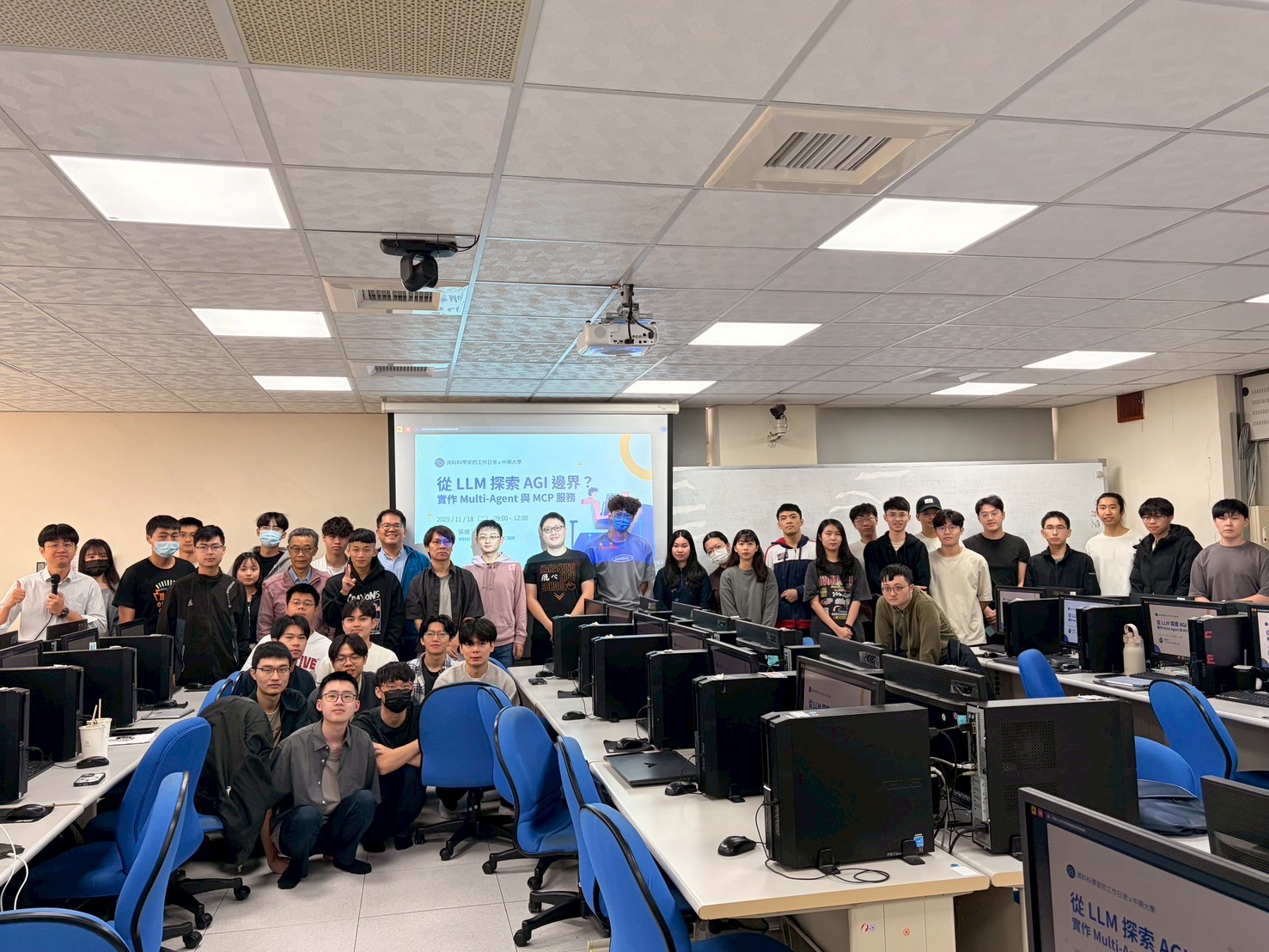 【分項活動】1141118 教育部智慧創新關鍵人才躍升計畫-大型語言模型實務工作坊