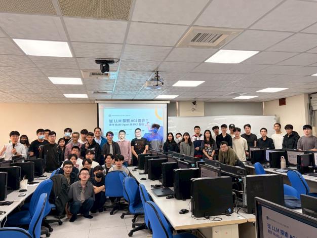 【分項活動】1141118 教育部智慧創新關鍵人才躍升計畫-大型語言模型實務工作坊