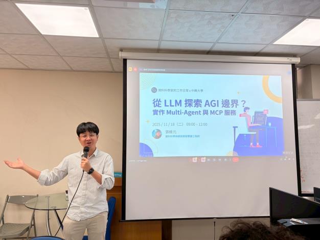 LINE_ALBUM_20251118_251119_4