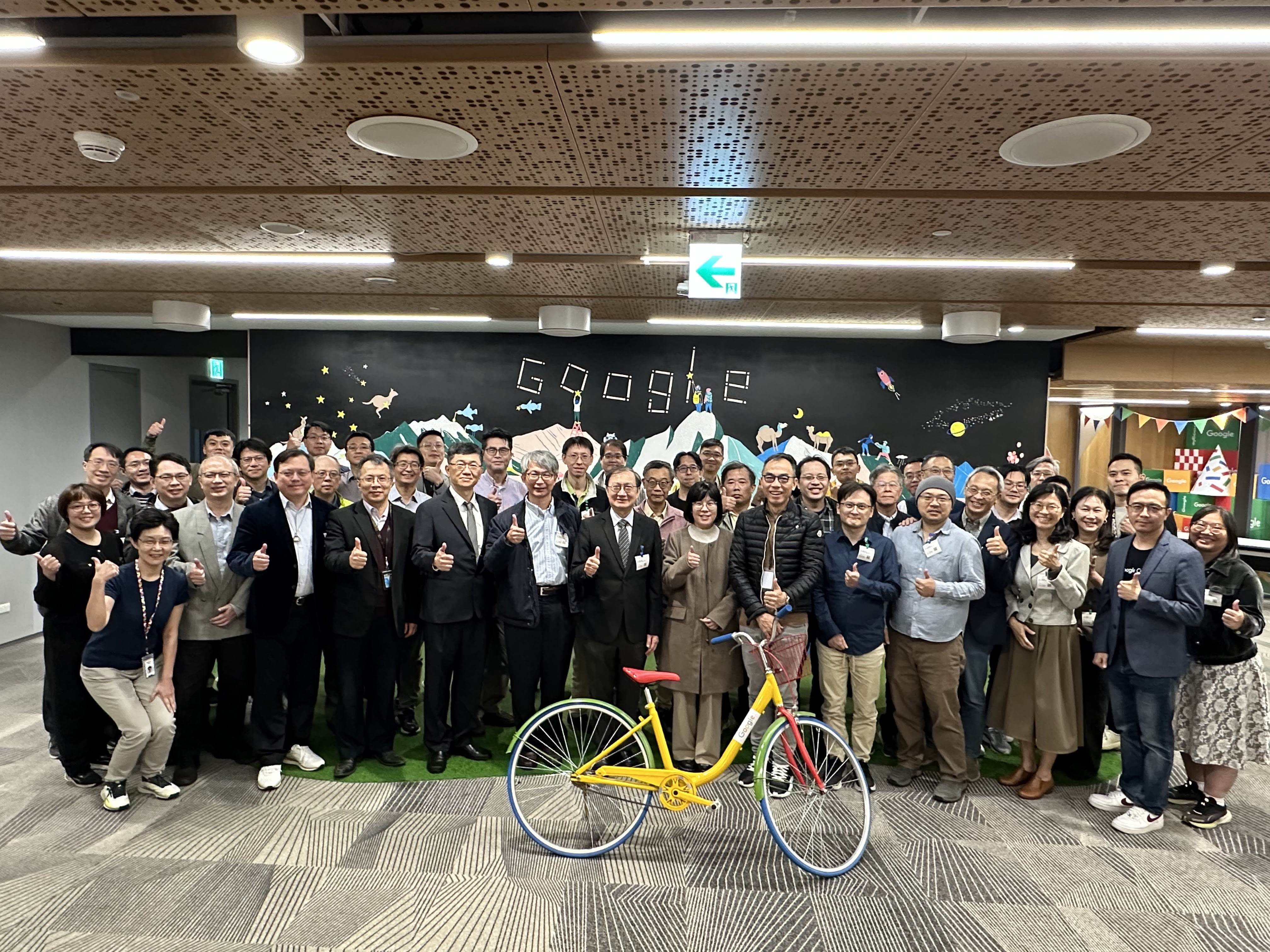 【分項活動】1141120 Google產學交流座談會-AI 驅動教育新未來：智慧校園與實戰教學的融合