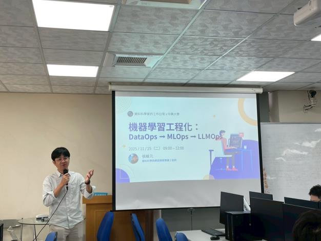 LINE_ALBUM_20251125_251125_33