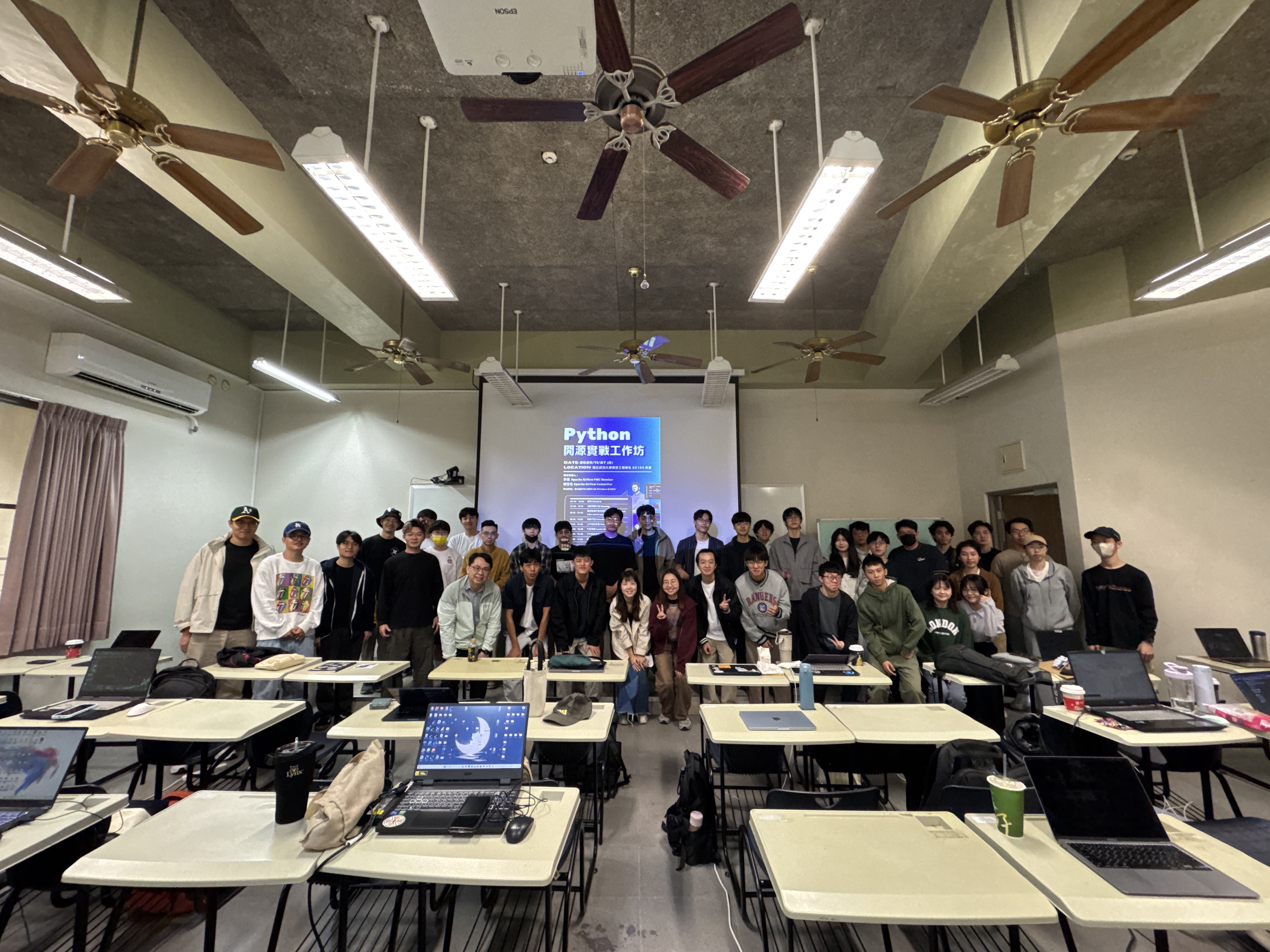 【分項活動】1141127 Python 衝刺開發工作坊活動