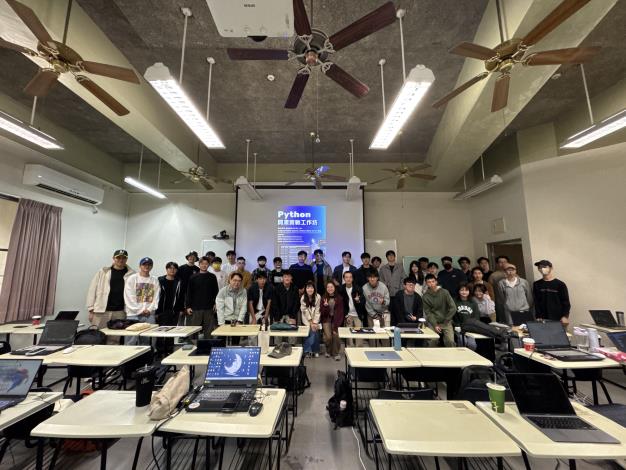 【分項活動】1141127 Python 衝刺開發工作坊活動