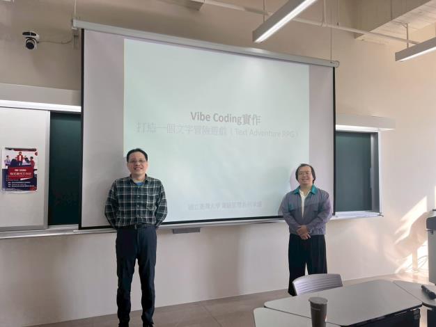 LINE_ALBUM_20251224_251226_26