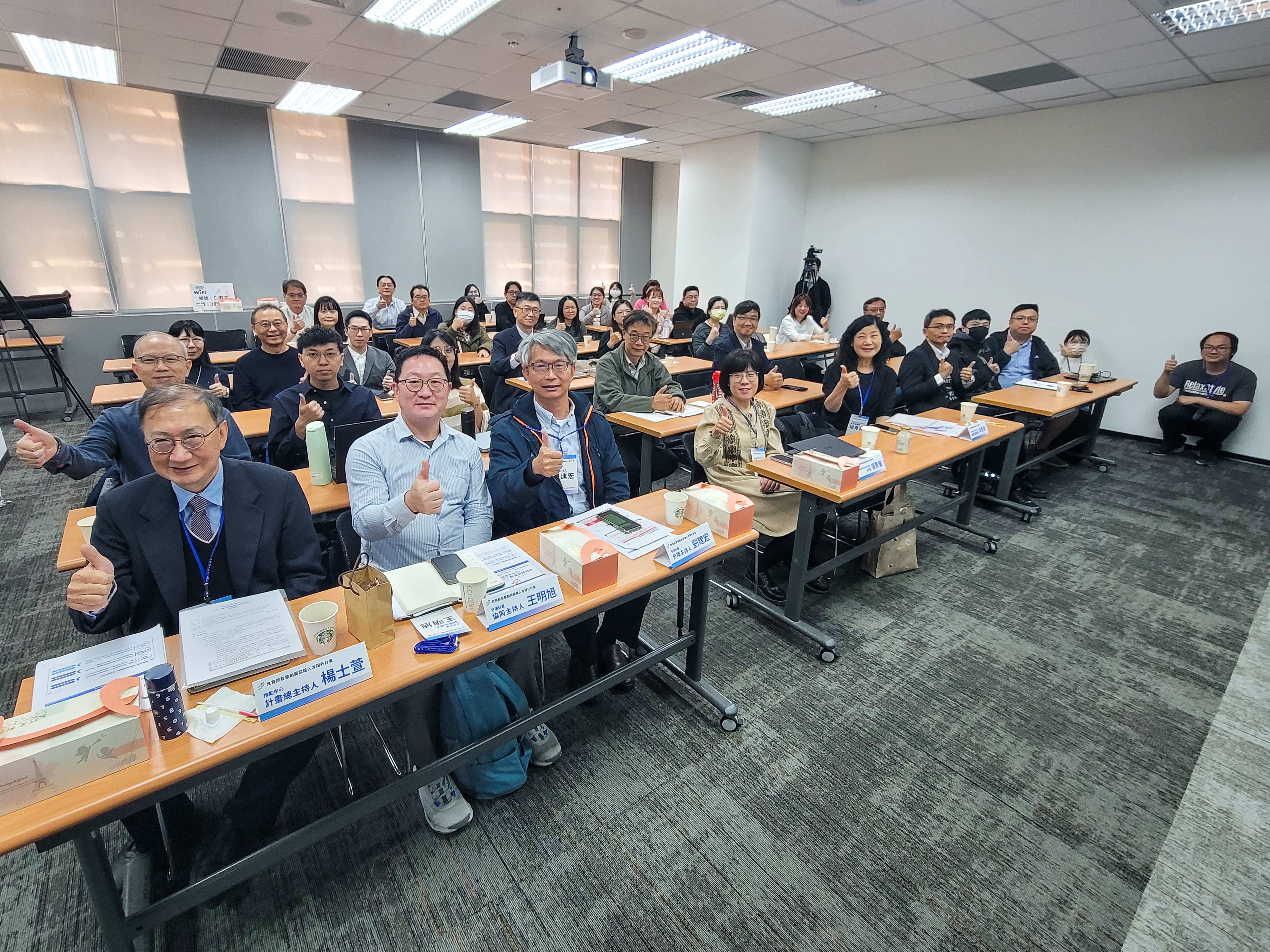 【計畫活動】1150312 115年度計畫啟動說明會