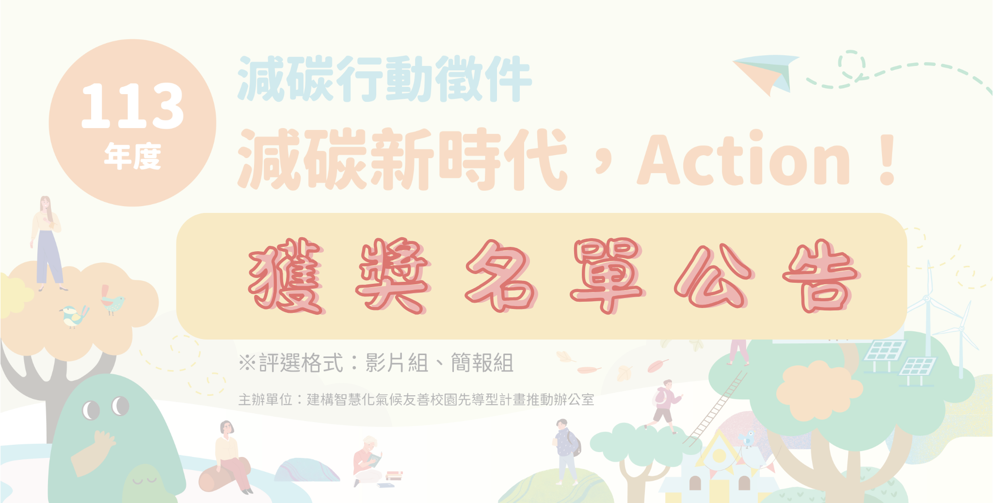 /001/Upload/568/relpic/-1/568/b6b5d06b-cad5-4ddf-ac06-681153811316.png