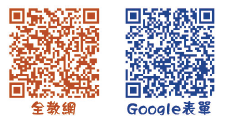 /001/Upload/568/relpic/12775/12785/119a0695-07df-4867-a8d2-6a81197eccff.png