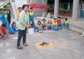 /001/Upload/568/relpic/13271/16761/d8c6415a-af33-4ba8-a763-d0b31b97127c.jpg