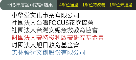 /001/Upload/569/relpic/12776/189/7e216037-6785-4230-a130-72c18312a22f.png