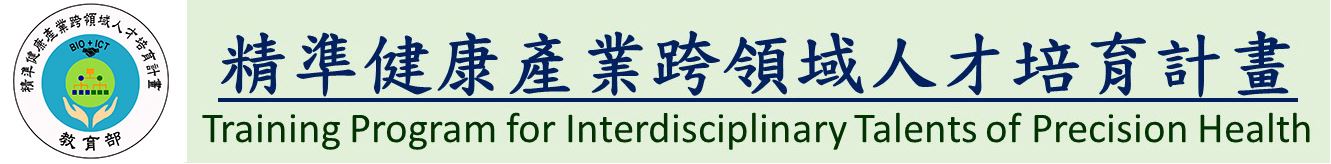 首頁大圖橫幅