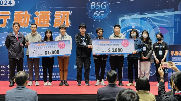 智慧節能與物聯網應用組-佳作