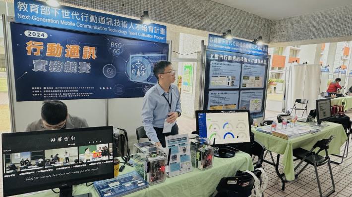 AnyConv.com__IMG_6367