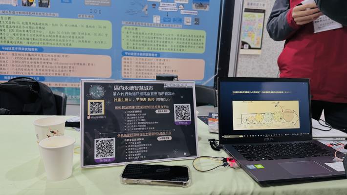 AnyConv.com__IMG_6334