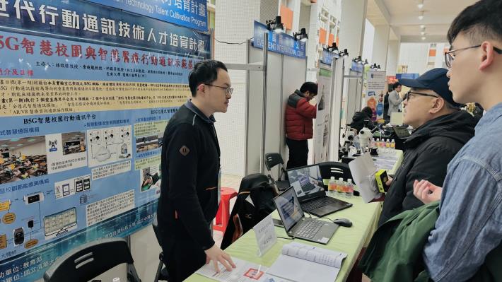 AnyConv.com__IMG_6373