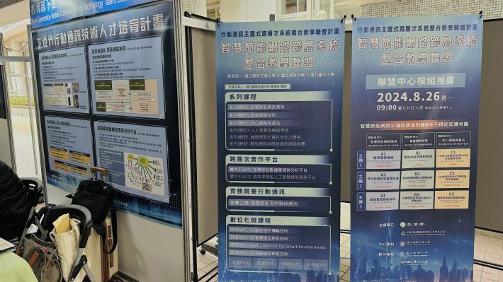 AnyConv.com__IMG_6377