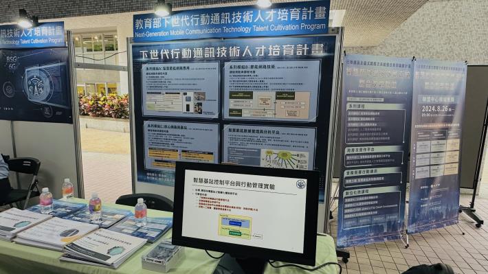 AnyConv.com__IMG_6366