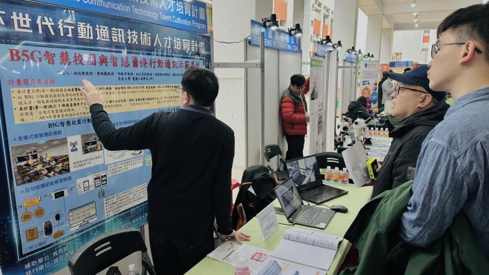 AnyConv.com__IMG_6375