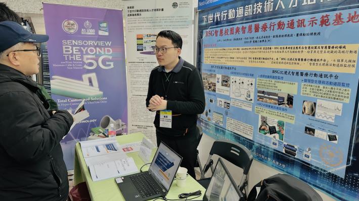 AnyConv.com__IMG_6372