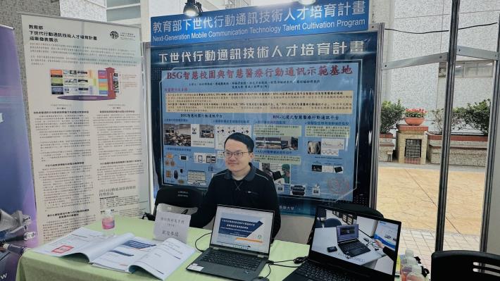 AnyConv.com__IMG_6353