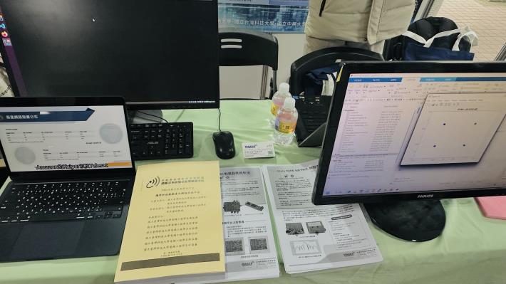 AnyConv.com__IMG_6325