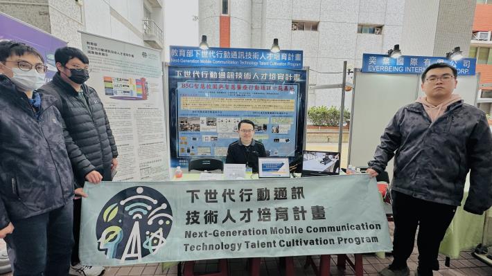 AnyConv.com__IMG_6355