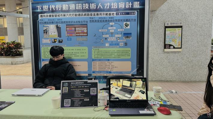 AnyConv.com__IMG_6347