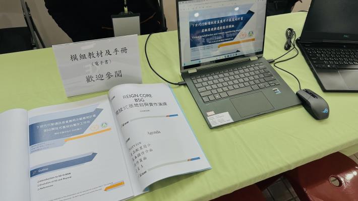 AnyConv.com__IMG_6350