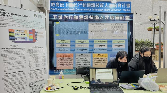 AnyConv.com__IMG_6332