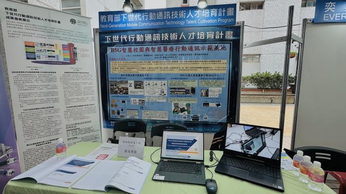 AnyConv.com__IMG_6363