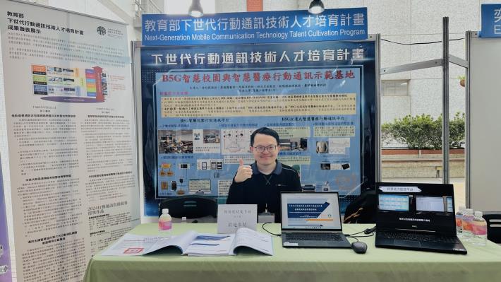 AnyConv.com__IMG_6348