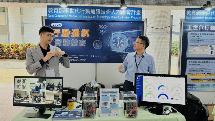 AnyConv.com__IMG_6369