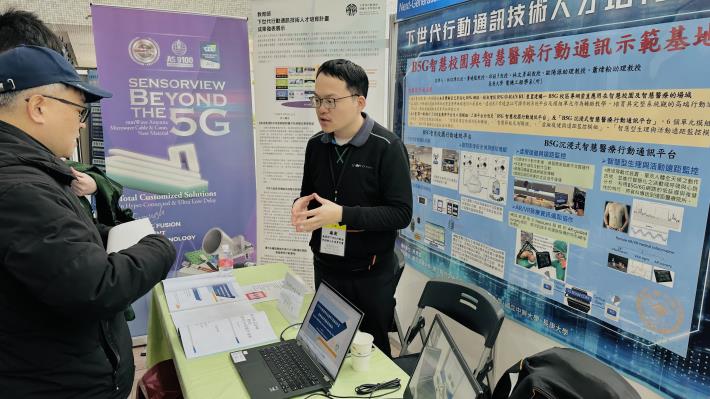 AnyConv.com__IMG_6371