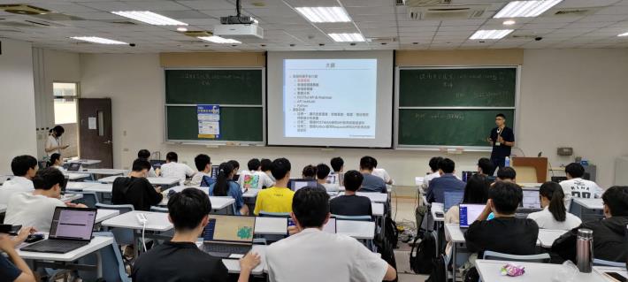 智慧節能數據管理與分析平台培訓營_北部場_場次2