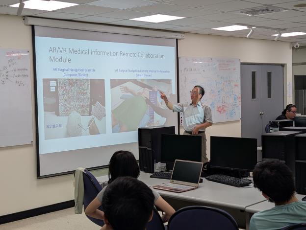 B5G沉浸式智慧醫療行動通訊平台培訓課程