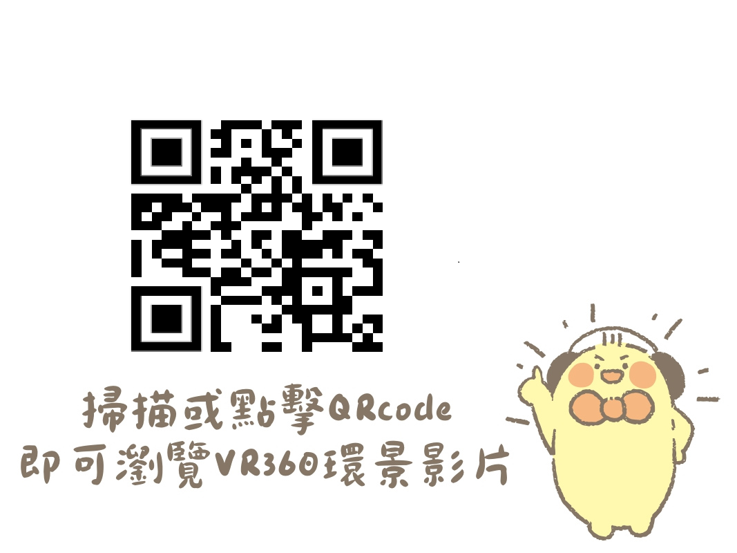 /001/Upload/579/relpic/0/6369/f8433d9e-f095-4bb7-8f22-89d3ba863025.png