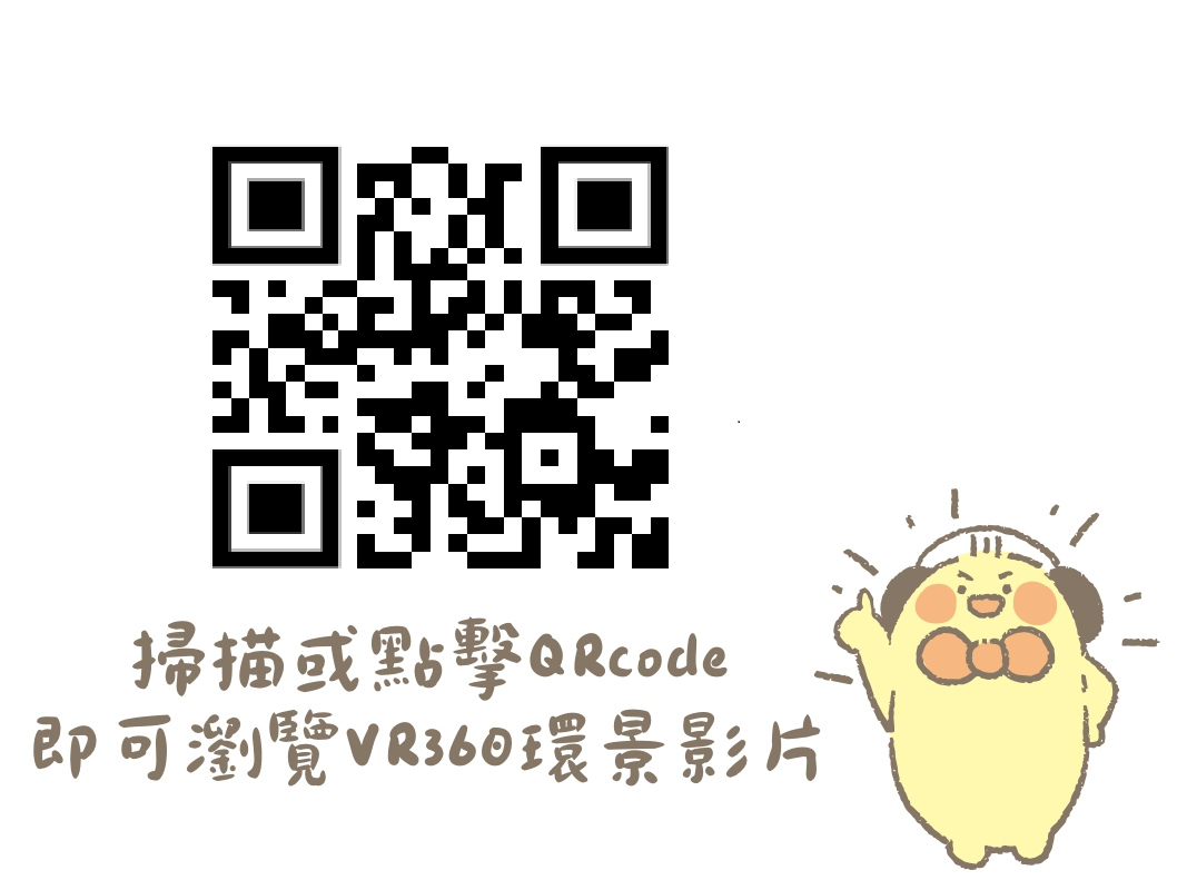 /001/Upload/579/relpic/0/6372/c0967770-14ef-4f19-9a71-691d19beb815.png