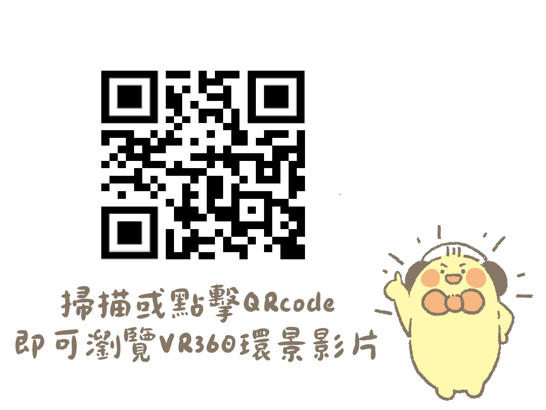 /001/Upload/579/relpic/0/6373/79988ef4-86fe-41d1-9386-9120e1d6d8a1.png