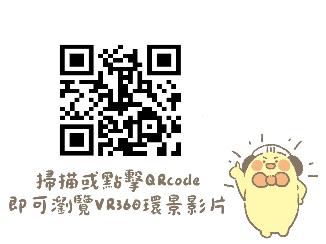 /001/Upload/579/relpic/0/6375/0594de5d-ceb1-49ec-88b7-8c9b1d7de975.png
