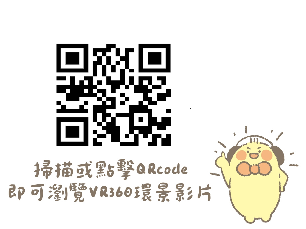 /001/Upload/579/relpic/0/6377/a9dfe0c3-68df-433d-ab2d-8aad42d8310a.png
