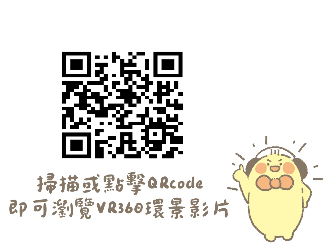 /001/Upload/579/relpic/0/6379/bc6ed147-6844-4b04-9289-de9cb208ffbc.png