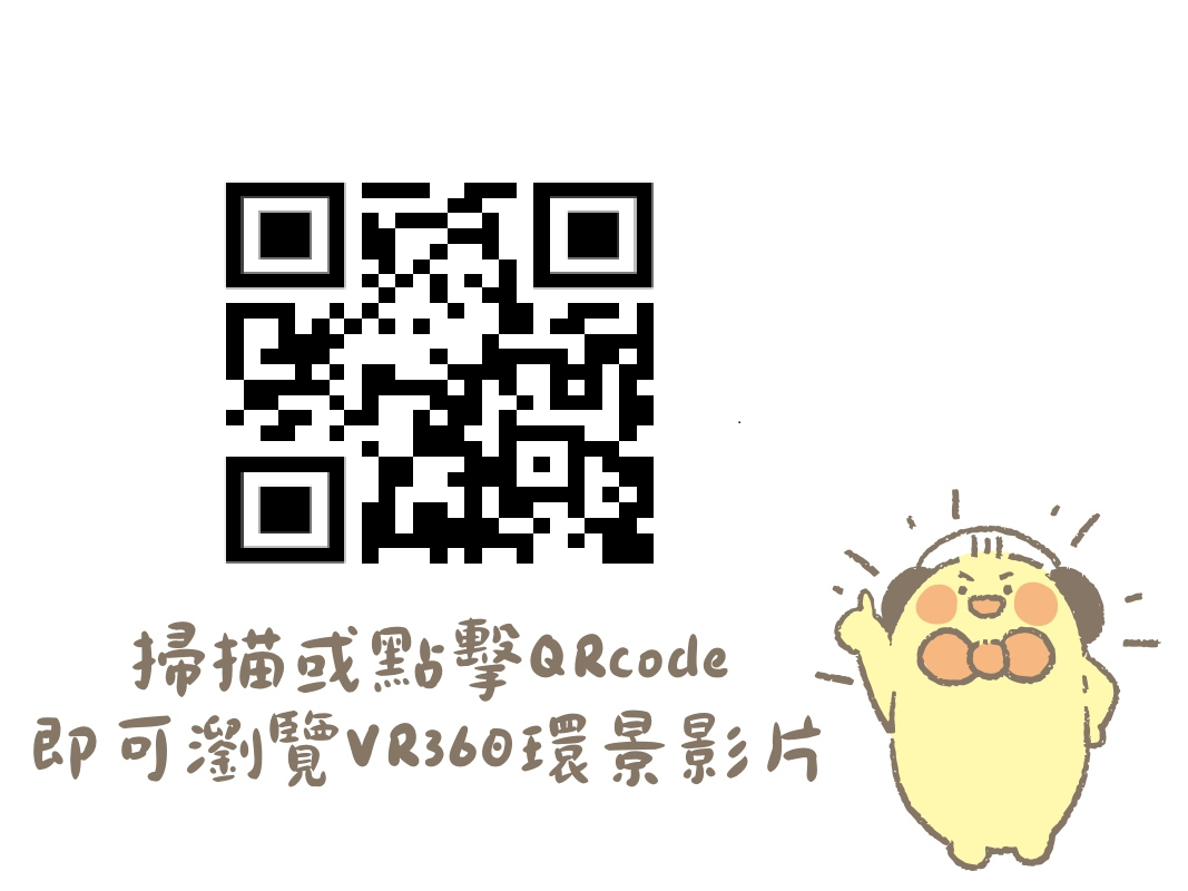 /001/Upload/579/relpic/0/6380/5cc4b002-ac9c-4aca-b044-cf0f953b0141.png