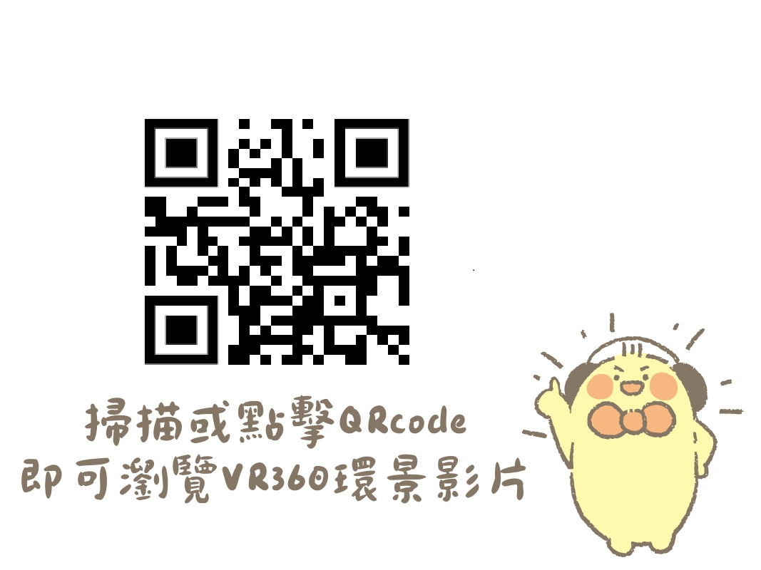 /001/Upload/579/relpic/0/6382/a134dfc0-7da0-453d-b41c-6dc7f97a2272.png