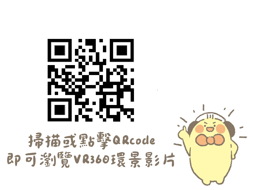 /001/Upload/579/relpic/0/6383/e9fc0a25-875f-4632-be84-84ca80207a36.png