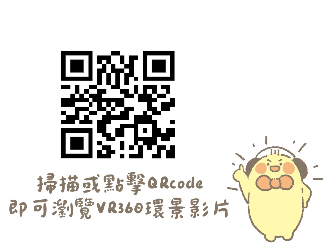 /001/Upload/579/relpic/0/6384/e86208b1-1941-42c5-a693-166ca4e8cb2d.png