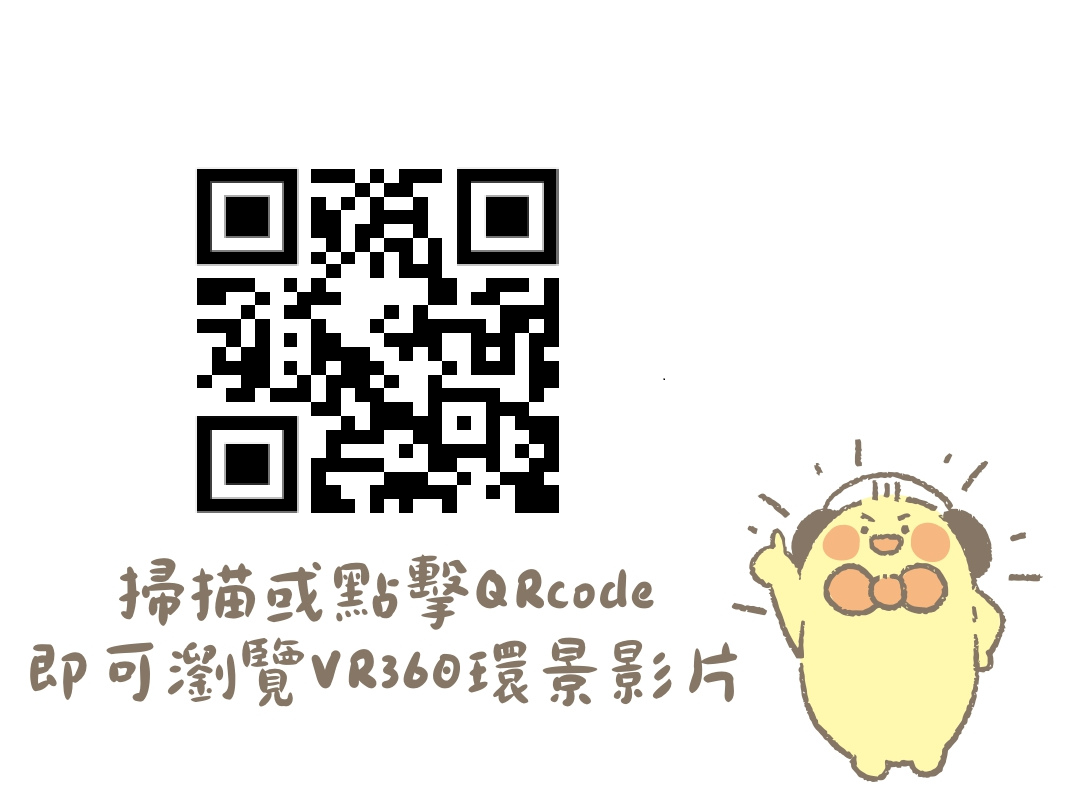 /001/Upload/579/relpic/0/6385/af3e82f8-ec33-4df5-afcc-a3db61d595fe.png